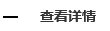 這是描述信息