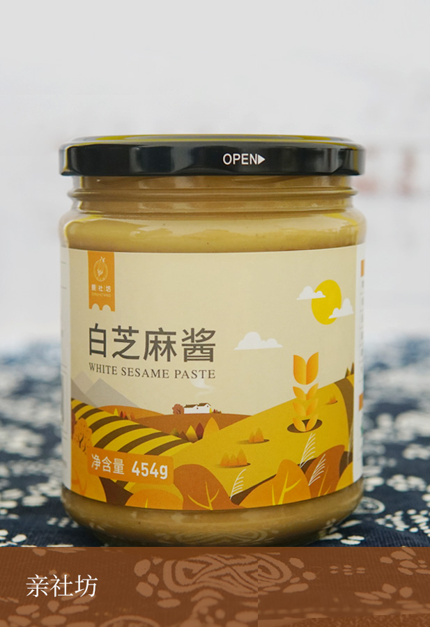 这是描述信息