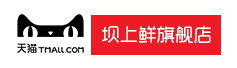 天猫