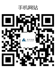 手機網站 手機網站