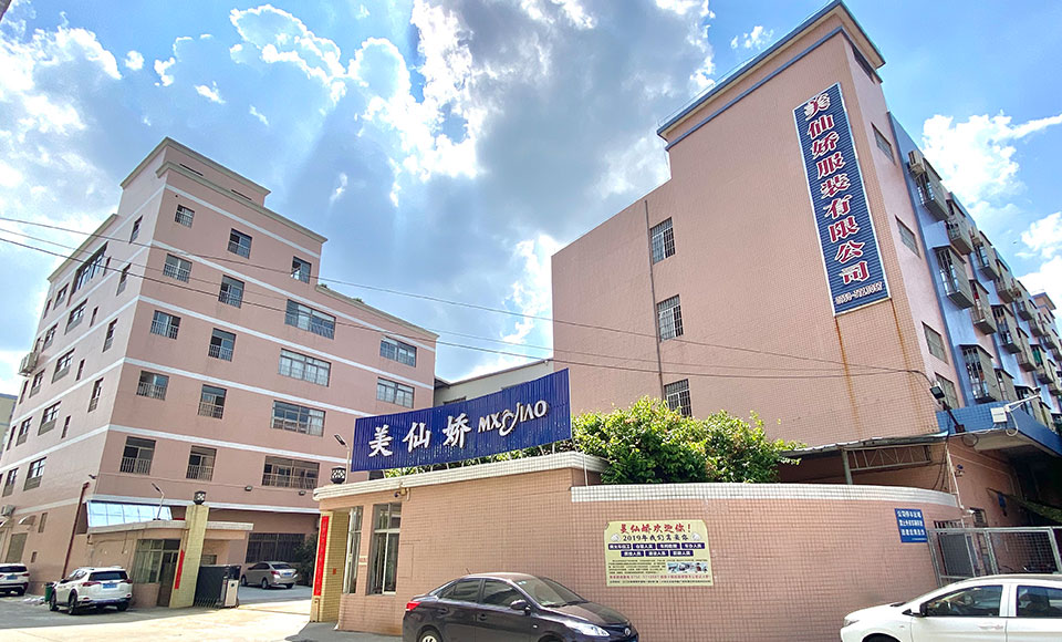 企業(yè)介紹 企業(yè)介紹