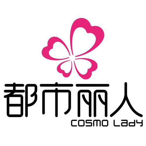 優(yōu)秀員工