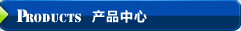 走進(jìn)億特