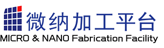 中科院蘇州納米所南昌研究院