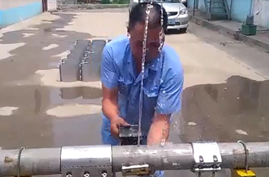 安裝方法