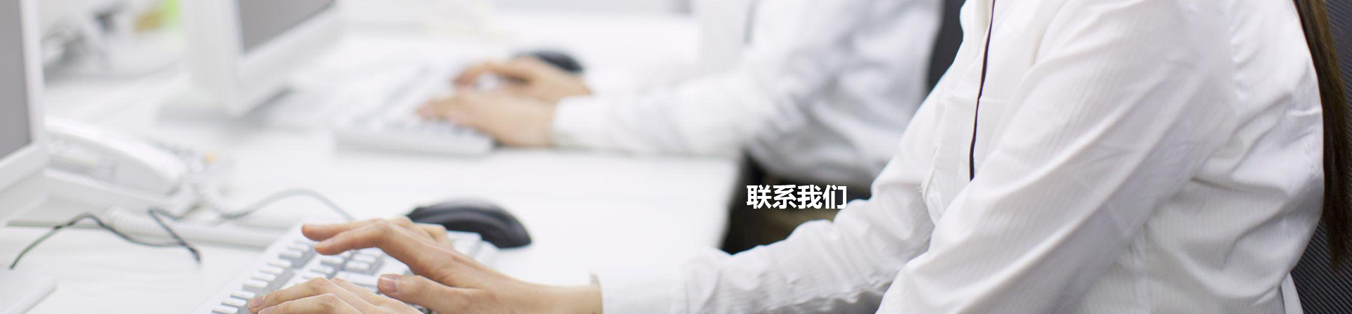 华益盛星空网·官方端网站