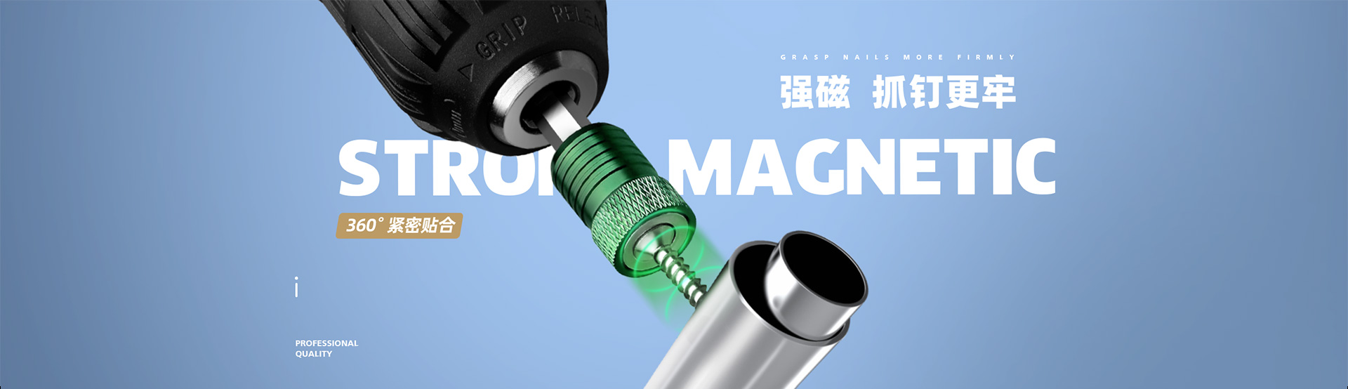 這是描述信息
