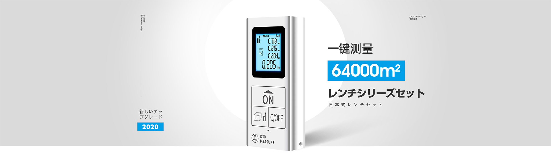 這是描述信息