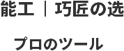 這是描述信息