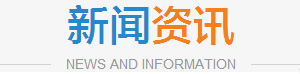 這是描述信息