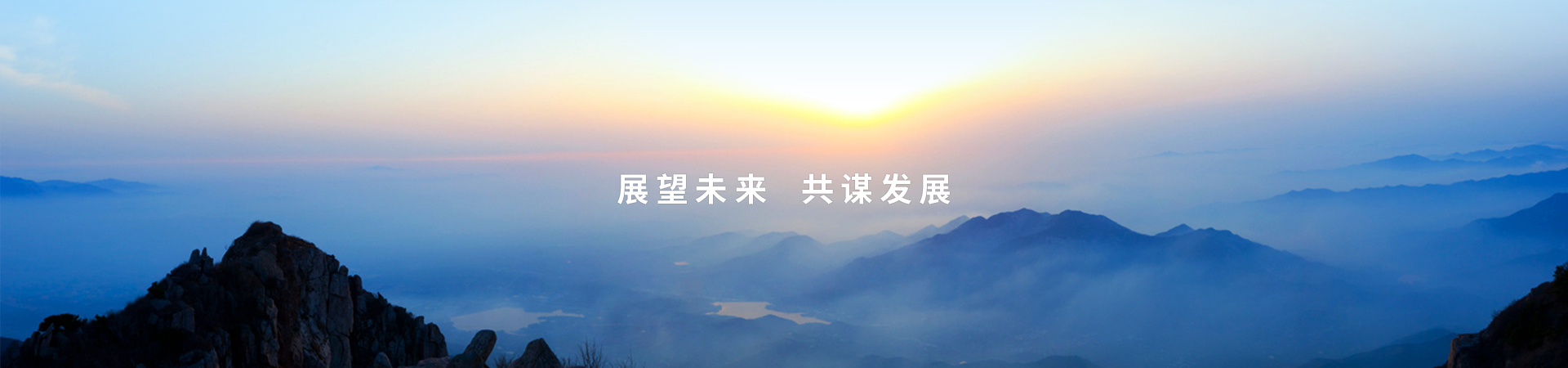 正方機械
