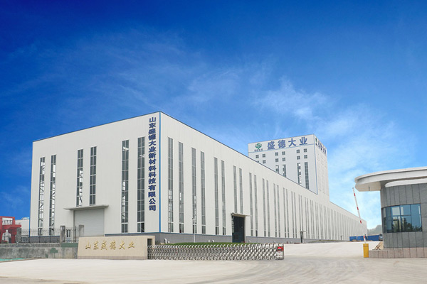樹立企業(yè)形象