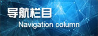 標題