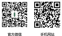 山東華萌中醫(yī)藥研究有限公司