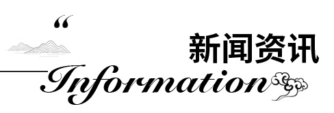 潤(rùn)霖家居司