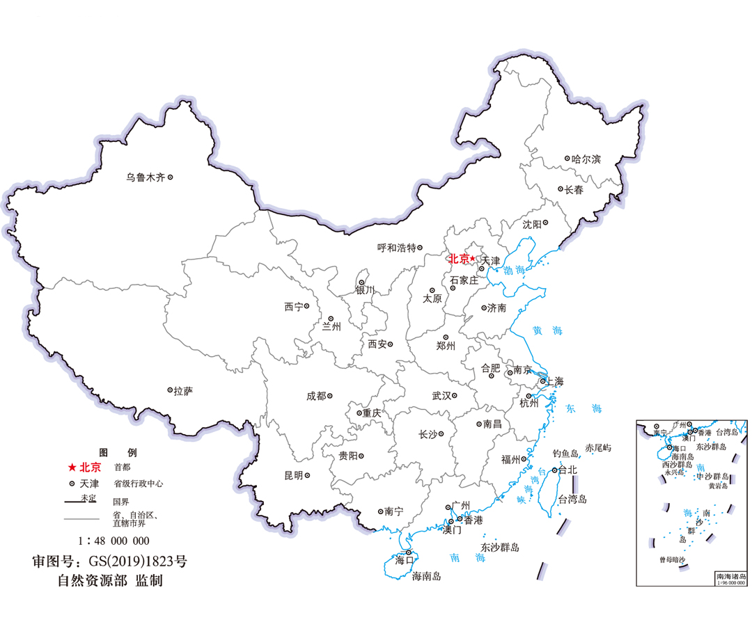 這是描述信息