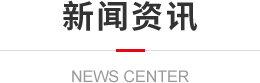 瑞普 瑞普