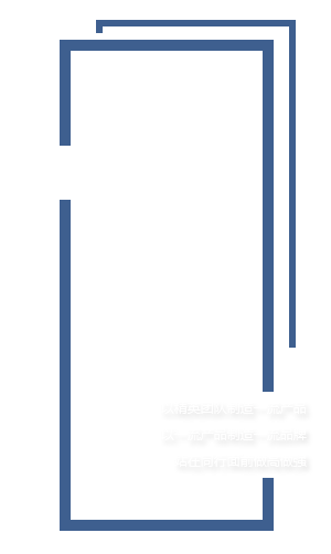 About