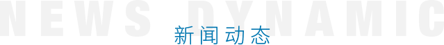 山東中信匯通能源科技有限公司