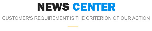 NEWS NEWS