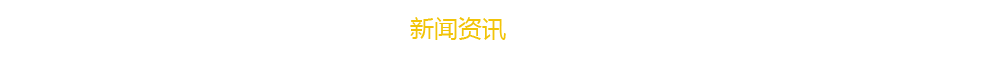金福 金福