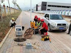 水務工程 水務工程