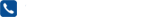 电话