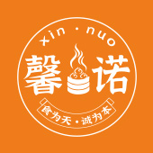 德州天誠(chéng)鼎盛食品有限公司