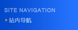 天津市環(huán)瑞金屬材料技術(shù)有限公司