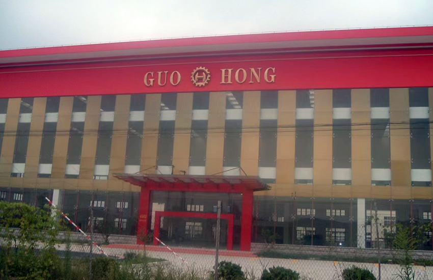 GH