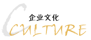 金樹絲綢