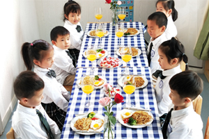 養善