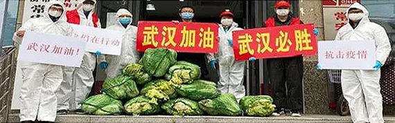 社會責(zé)任
