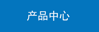 這是描述信息