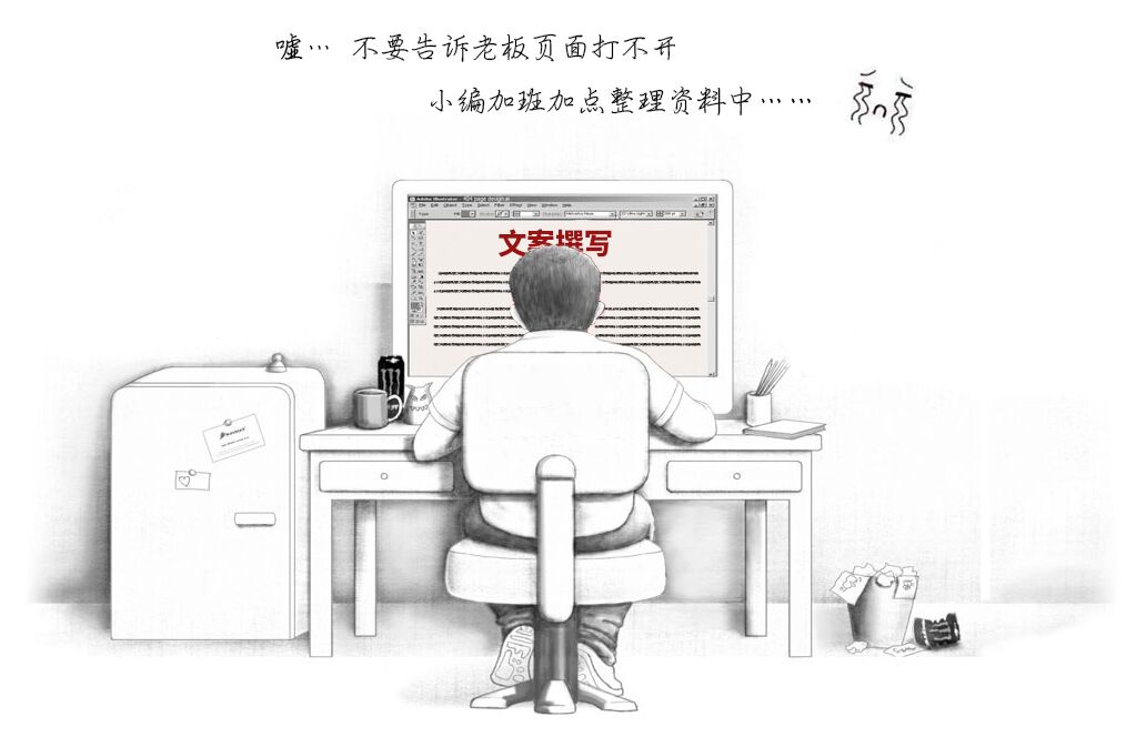 這是描述信息