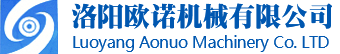 洛陽(yáng)歐諾機(jī)械有限公司