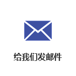 這是描述信息 這是描述信息