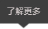這是描述信息