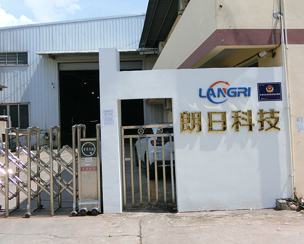 這是描述信息