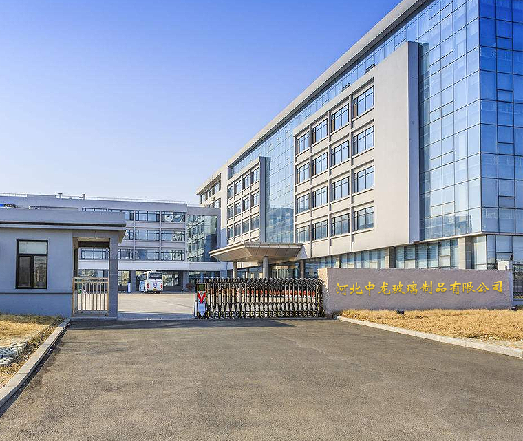 Hebei Zhonglong Glassware Co. Ltd. Hebei Zhonglong Glassware Co. Ltd.