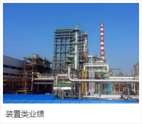這是描述信息