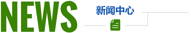 科力源