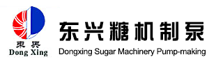 汕头市鹏辉机械有限公司