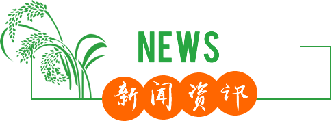 河北科強(qiáng)達(dá)農(nóng)機(jī)配件有限公司