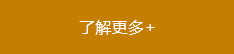 鐵嶺信首商品混凝土有限公司