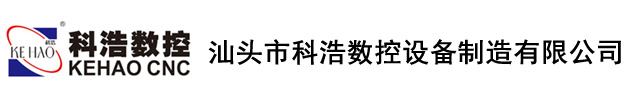 潮州市广立大鹏电气设备有限公司