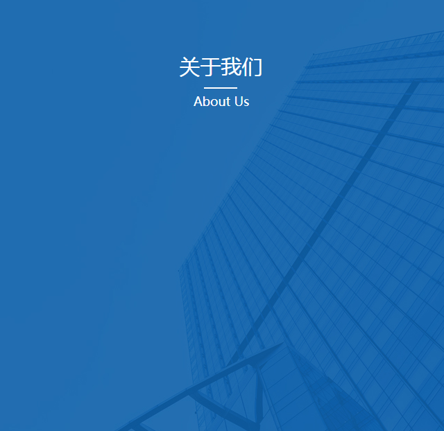 北方融大