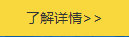这是描述信息