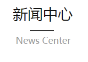 北方融大