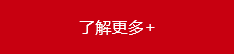 沈阳铭宇知识产权代理有限公司